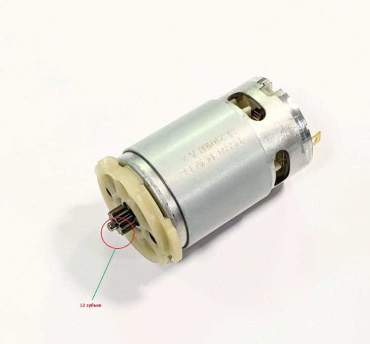 Изображение товара Мотор (27-30) CSD Li-12-G-RC