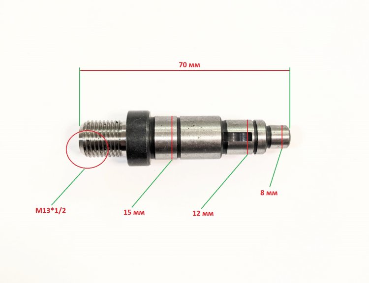 Изображение товара Шпиндель D-800-13