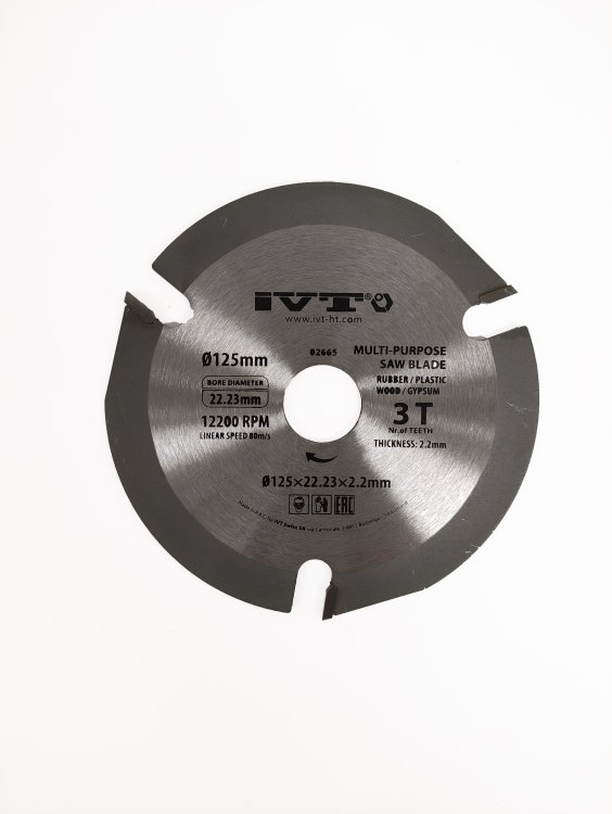 Изображение товара Многофункциональный пильный диск 3T/125 mm