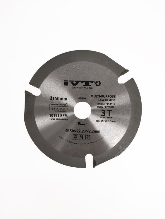 Изображение товара Многофункциональный пильный диск 3T/150 mm